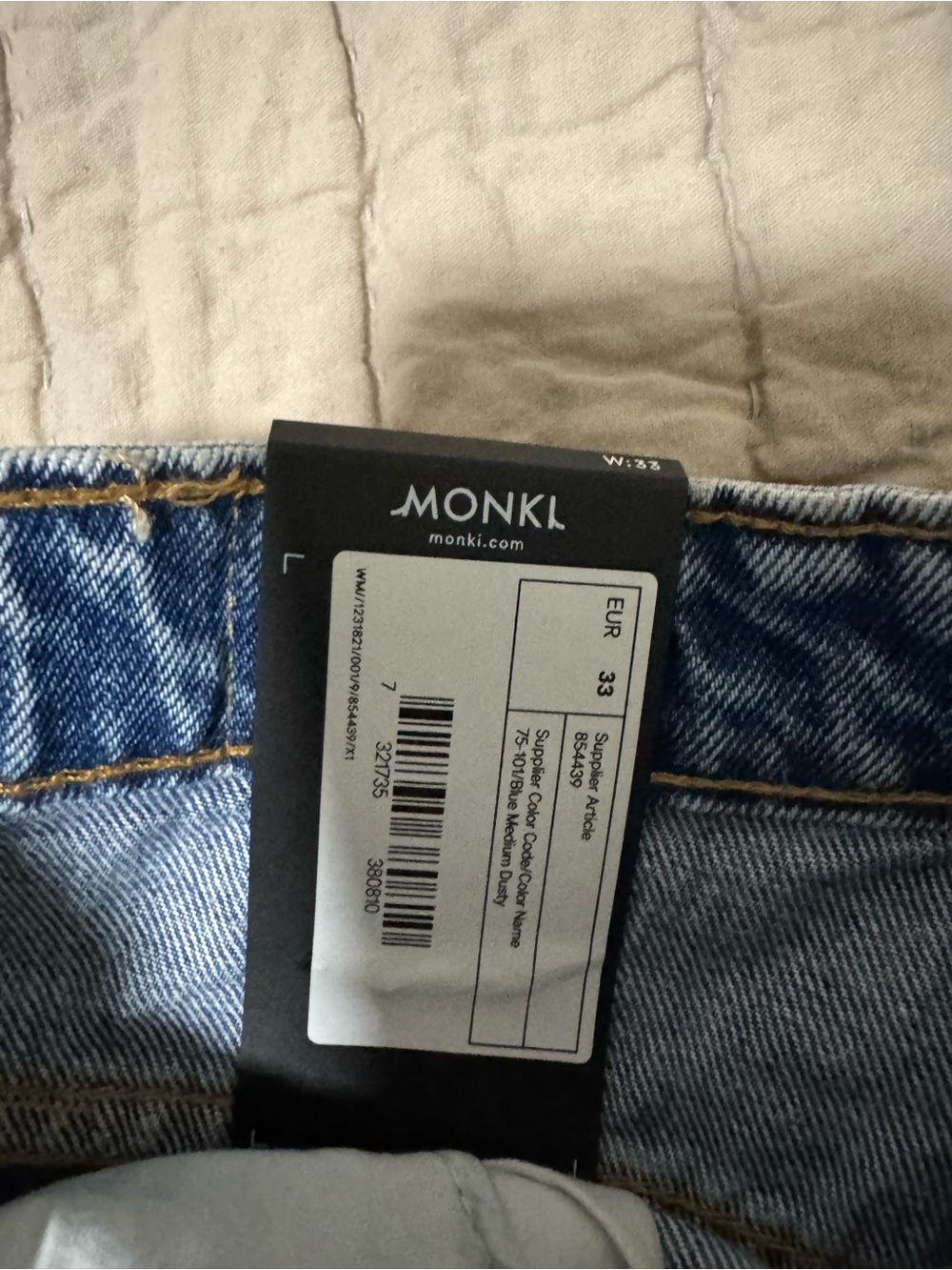 Monki shorts - Picture 2 of 3